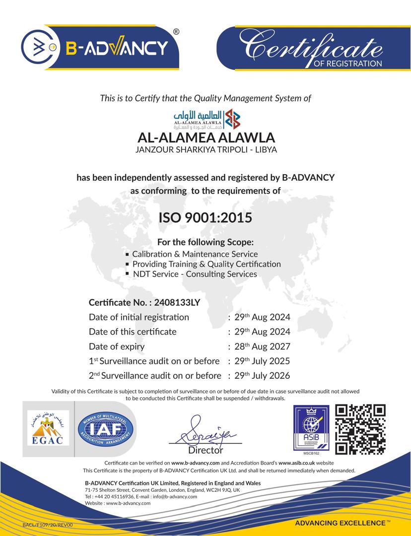 ISO 9001 certificate